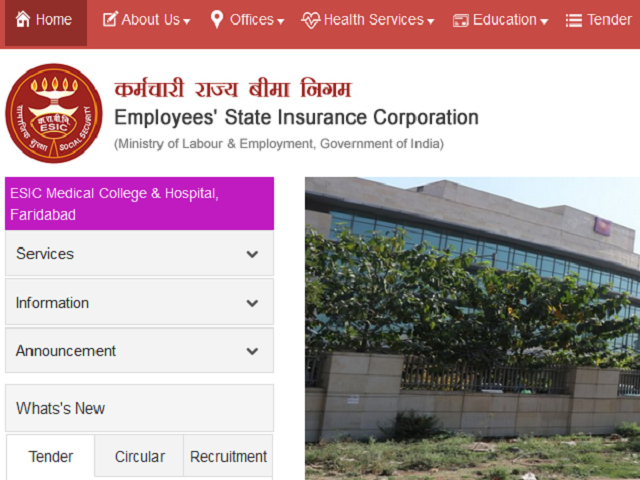 ESIC Faridabad Recruitment 2021